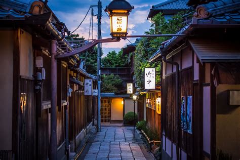 Gion Kyoto The Complete Guide