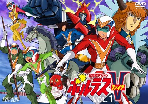 48,613 likes · 2,068 talking about this. Philippines' GMA Plans to Produce Live-Action Voltes V ...