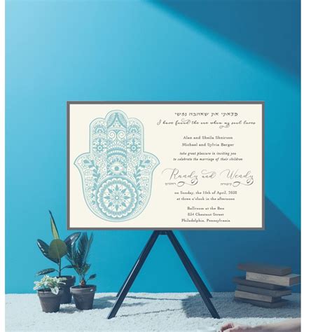 hamsa in charcoal and river colors jewish wedding invitation “i have found the one who i love