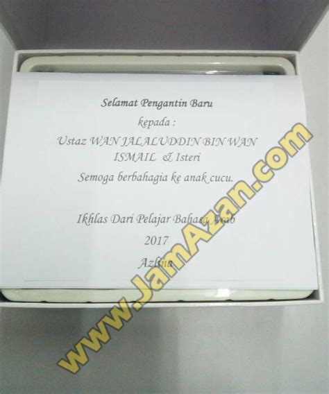 Maybe you would like to learn more about one of these? persaraan | Jam Azan
