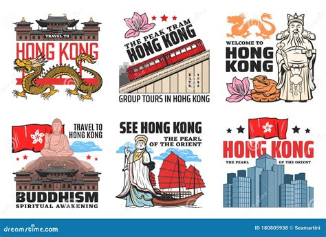Welcome To Hong Kong Travel And Culture Icons Stock Vector