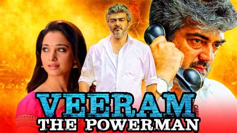 Veeram Movie