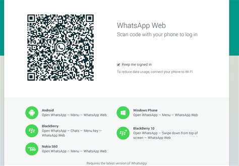 Whatsapp Web Qr Code Scanner On Your Mobile Device Apk Get Your