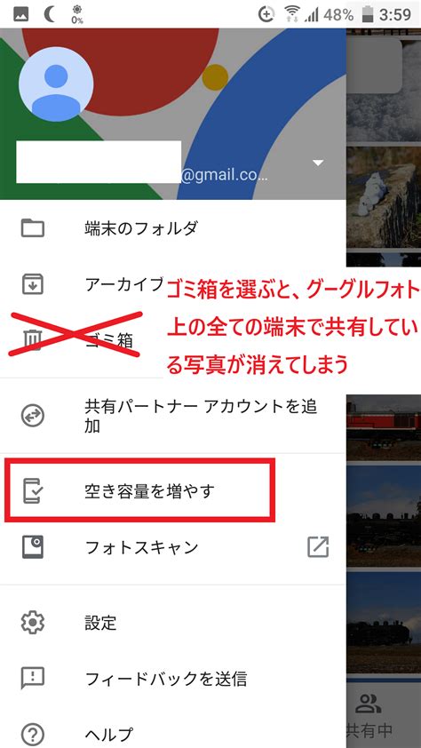 美しいフォントがいつでもそこに。 adobe fonts なら、web や印刷などに最適なフォントが見つかります。 Googleフォトで写真を楽々管理・活用する方法 | 家庭発電所