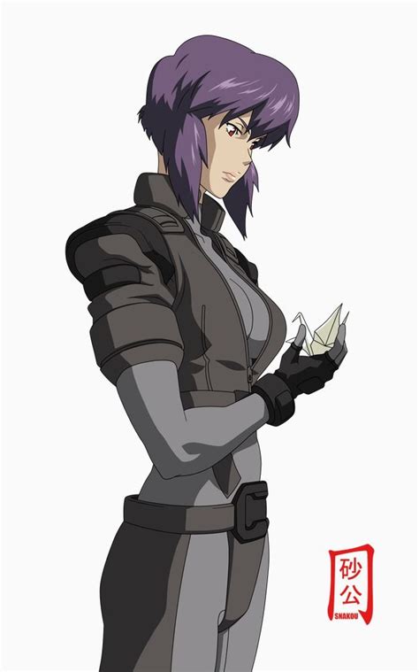 Motoko Kusanagi Ghost In The Shell Stand Alone Complex Ghost In The