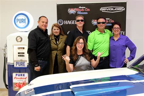 Hagerty Insurance - PRIVATE