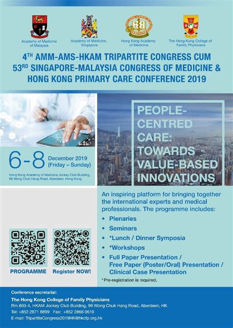 Get recent alerts of worldwide malaysia international conferences 2018. Master's Message Aug 2019 :: AMS - Academy Medicine of ...