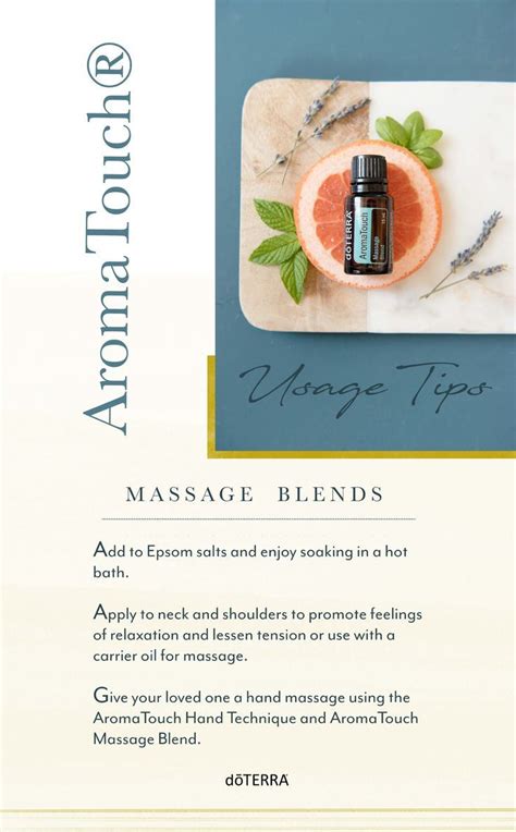 The Aromatouch® Massage Blend Eases Away Stress And Feelings Of Tension