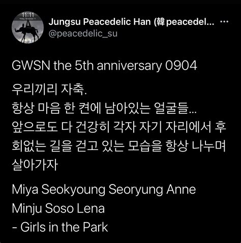 Manny On Twitter Can He Not Why Is Gwsn With Him Rn