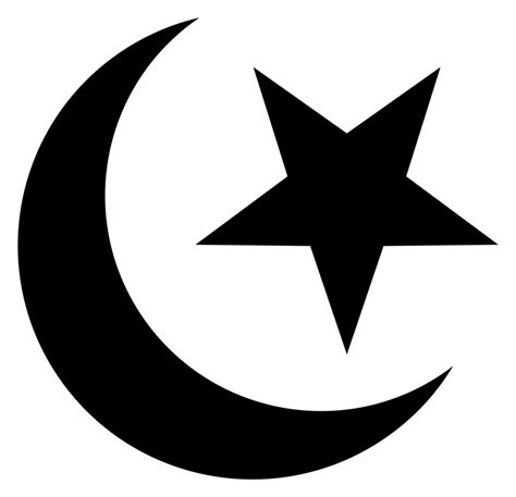 Sint Tico Imagen De Fondo Simbolo De La Religion Musulmana Mirada