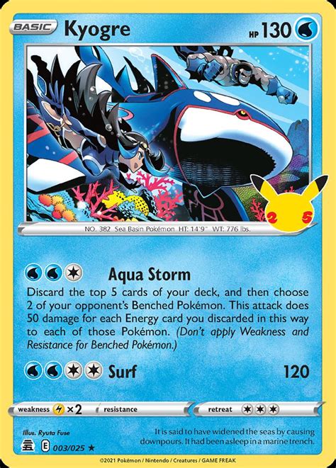 Kyogre 325 Celebrations Sword And Shield Pokemon Trading Card Game