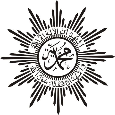 Logo Dikdasmen Muhammadiyah Cdr