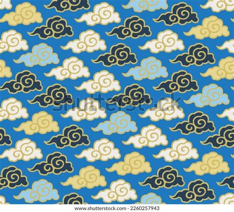 Japanese Art Cloud Vector Seamless Pattern Stock Vector Royalty Free Shutterstock