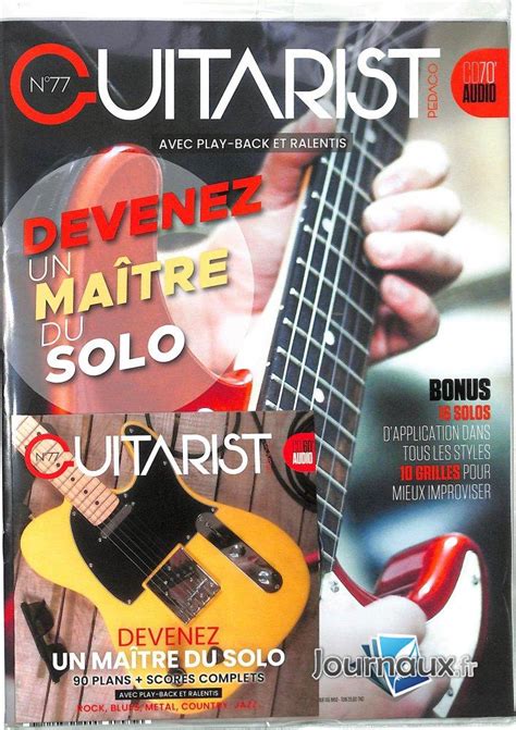 Journauxfr Guitarist