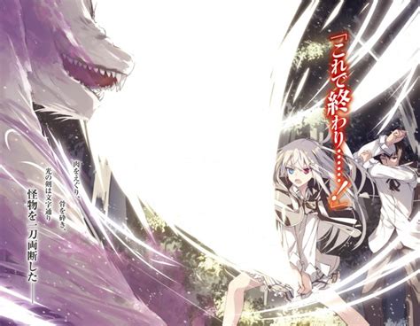 Wallpaper Anime Girl And Boy Monster Sword Fighting