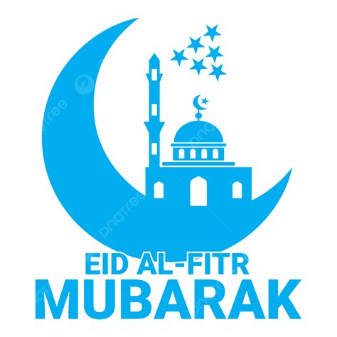 Eid Al Fitr Clipart Transparent Png Hd Eid Al Fitr Mubarak Idul Fitri