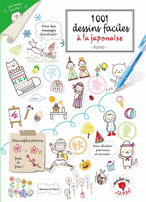 Vocabulaires et phrases pour décrire un paysage : Dessiner à la japonaise : tout le monde peut s'y mettre ! - Journal du Japon