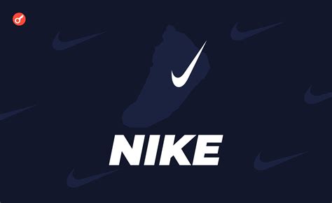 Nike запустили охоту за кроссовками Nft в Fortnite