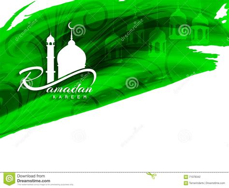Abstract Religious Ramadan Kareem Green Watercolor Background Stock