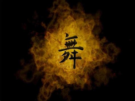 Chinese Character Wallpapers Top Free Chinese Character Backgrounds