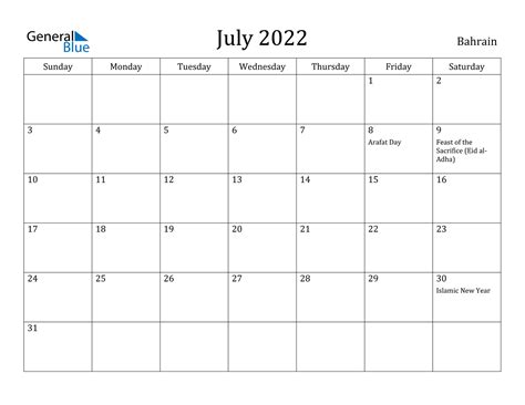 July 2022 Calendar Printable Desk Wall Digitallycrediblecom July 2022