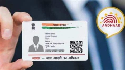 Aadhaar Card Update Check Steps To Change Photo In Aadhaar In Simple
