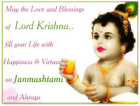 May The Love And Blessings Of Lord Krishna