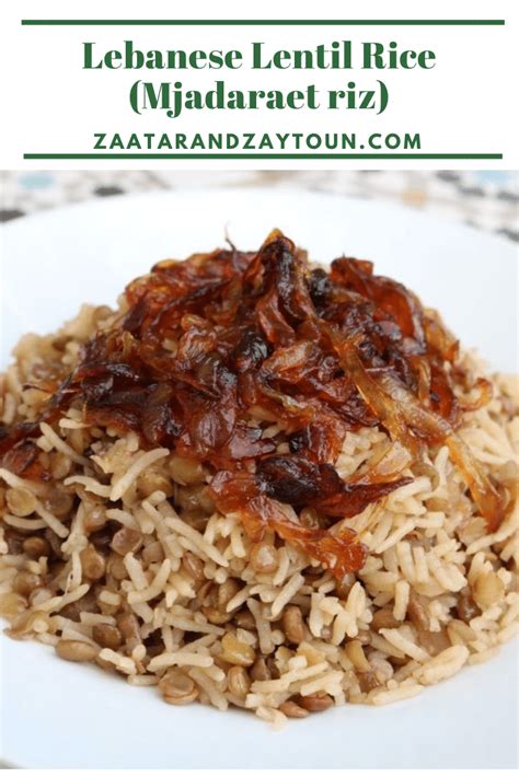 Lebanese Mujadara Lentil Rice By Zaatar And Zaytoun Recipe