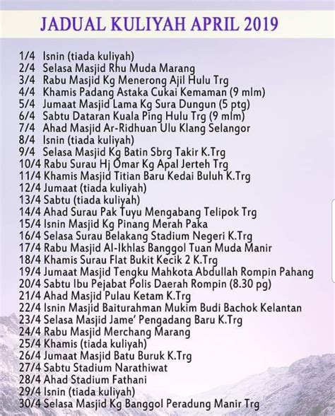 Sebagai panduan buat anda berikut dikongsikan adalah jadual dan lokasi kuliah ustaz azhar idrus 2018 bagi. Jadual Kuliah Ceramah Ustaz Azhar Idrus (UAI) April 2019 ...