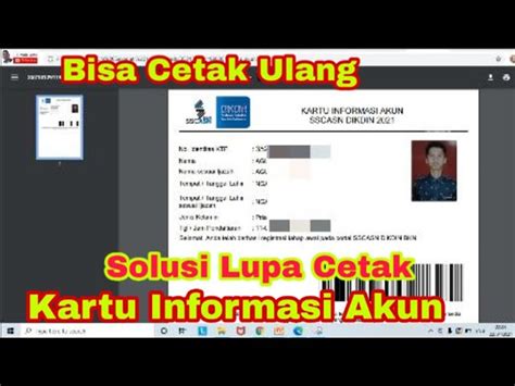 Cara Mencetak Ulang Kartu Registrasi Cpns Rumah Pendidik