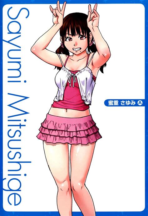 Mitsushige Sayumi Shining Musume Drawn By Shiwasu No Okina Danbooru