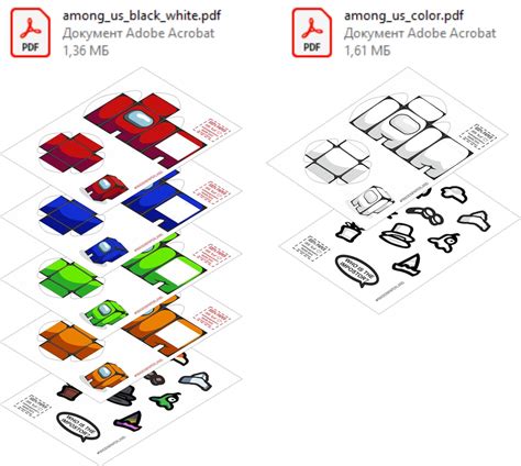DIY Among Us Paper Craft Fanart Vector PDF Etsy