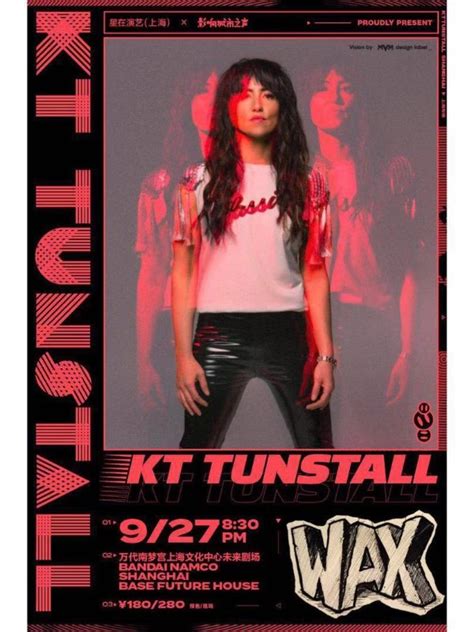 Kt Tunstall Live In Shanghai At Bandai Namco Shanghai Base Shanghai Events Thats Shanghai