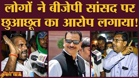 He is an indian politician belongs to bjp (bharatiya janta party). Rajiv Pratap Rudy इन आरोपों पर कोई जवाब देंगे? | Saran ...