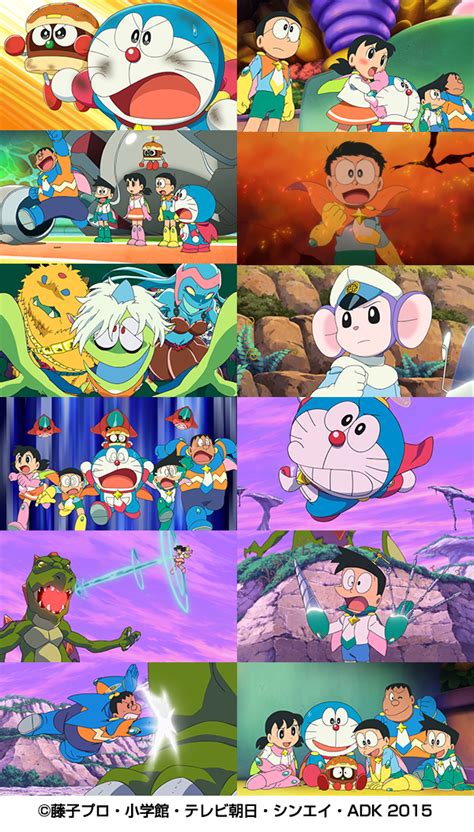 Nobita drifts in the universe is the second doraemon film released after fujiko fujio's departure, based on the 19 volume of the same name of the doraemon long stories series. ドラえもん のび太の宇宙漂流記 - Doraemon: Nobita Drifts in the Universe ...