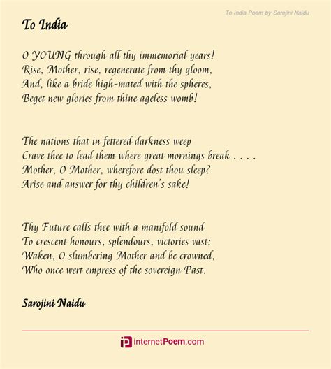 To India Poem By Sarojini Naidu