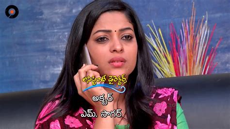 Episode 188 Keratalu Telugu Daily Serial Manjula Naidu Youtube