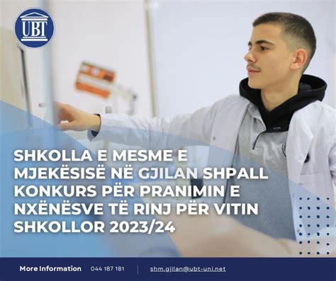 Shkolla e Mesme e Mjekësisë UBT në Gjilan shpall konkurs për pranimin e