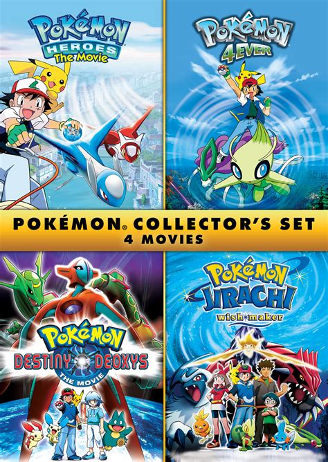 best buy pokemon 4 movie collection [dvd]