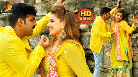 2016 383 heart leaves foliage. FULL VIDEO SONG | Pawan Singh | भगवान बड़ी फुर्सत से | Maa ...