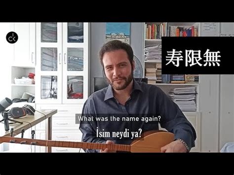 Japonca'da EN UZUN isim ? - 寿限無 寿限無 - YouTube