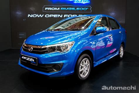 From wikimedia commons, the free media repository. Malaysia Autoshow 2018 ： Perodua Bezza GXtra 正式发表 ...
