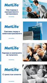 Pictures of Metlife Wealth Management