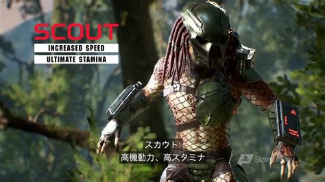 Predator Hunting Grounds State Of Play Trailer Youtube