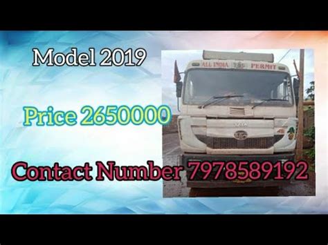 TATA 14 WHEELER TRUCK IN GOOD CONDITION FOR SALE TRUCK SECOND HAND