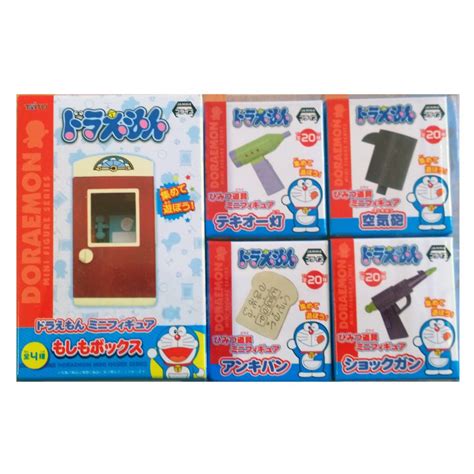 Doraemon Complete Series Of 25 Mini Figures Secret Tools Dokodemo Door
