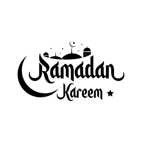 Quran Ramadan Kareem Vector Hd Images Ramadan Kareem Png Background