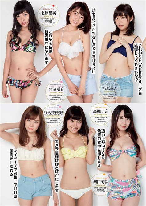 Akb48 Member 365 Days Idol Images Hot Sexy Beauty