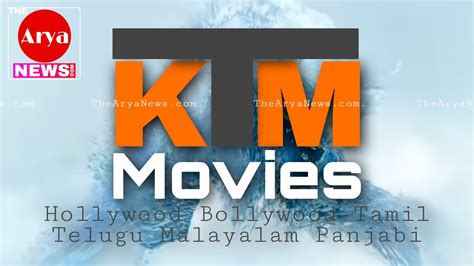 Rpmovies pc 720p 480p movies download rpmovies 2020, 720p bollywood movies download rpmovies, 720p hollywood hindi dubbed. KTM Movie (2020) » Download Bollywood Hollywood New Movies ...