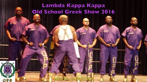 Omega Psi Phi Lambda Kappa Kappa Old School Greek Show 2016 Youtube
